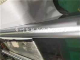 杭州偏光、涂布電鍍霧面輥