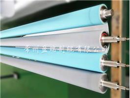 南京偏光、涂布粘塵輥